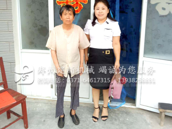 爱游戏·体育-爱游戏(中国)精准扶贫