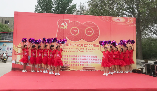 爱游戏·体育-爱游戏(中国)