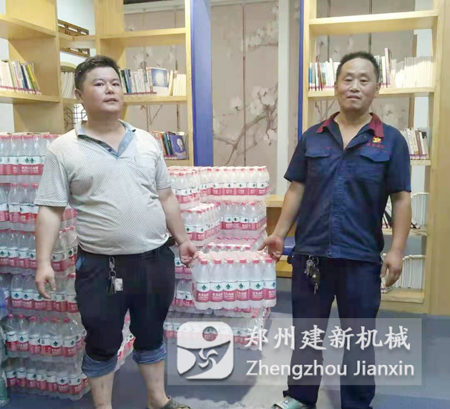 爱游戏·体育-爱游戏(中国)