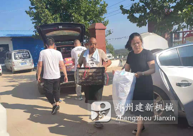 爱游戏·体育-爱游戏(中国)