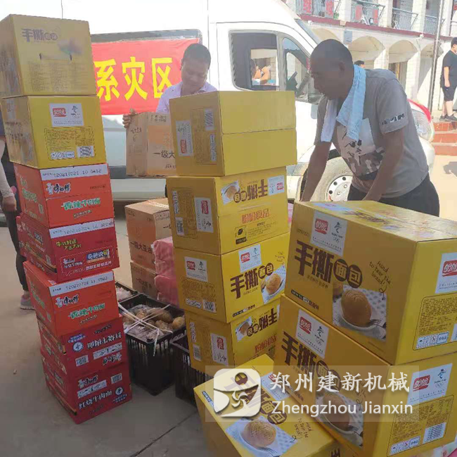 爱游戏·体育-爱游戏(中国)